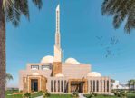 Sharjah Mosque Project: A Modern Islamic Architectural Masterpiece